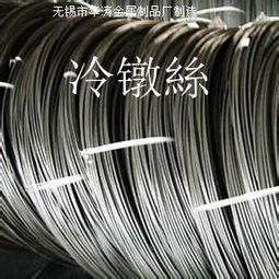 精工制造，品質(zhì)卓越——無(wú)錫市華濤金屬制品廠產(chǎn)品展示