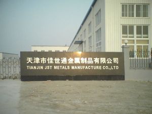天津佳世通金屬制品 匠心鑄造品質，服務贏得信賴