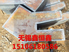 無錫金屬制品定制之源，盡享鑫恒鑫高品質標桿之力