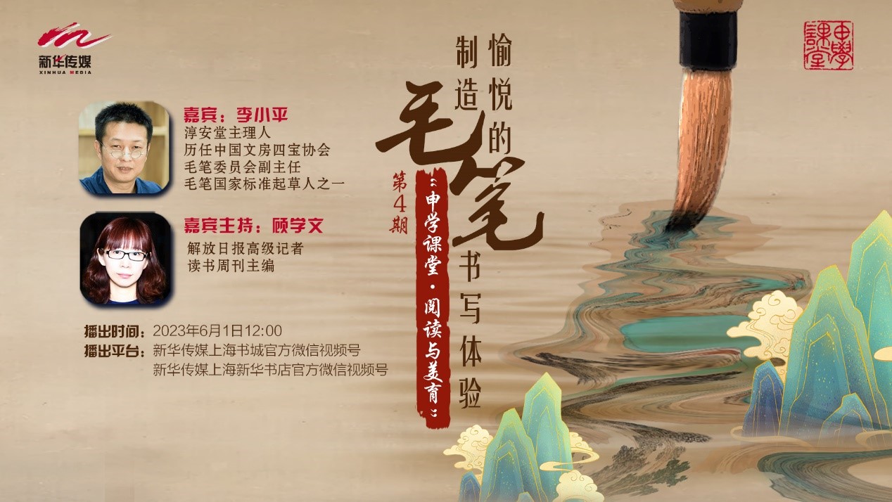 度過(guò)書香好時(shí)光——六一期間這些兒童閱讀活動(dòng)不容錯(cuò)過(guò)！