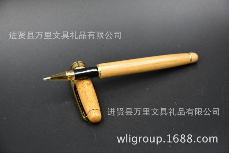 融自然之韻，書(shū)寫(xiě)不凡篇章——萬(wàn)里集團(tuán)直營(yíng)竹子筆寶珠筆